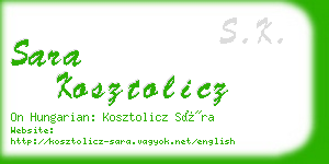 sara kosztolicz business card